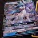 Illustration for article titled Lets Open Some iPokemon /iUltra Prism Cards And See If Theres Anything Goodem/em